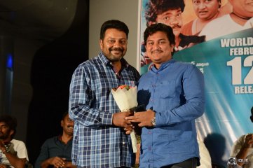 Garam Movie Release Date Press Meet